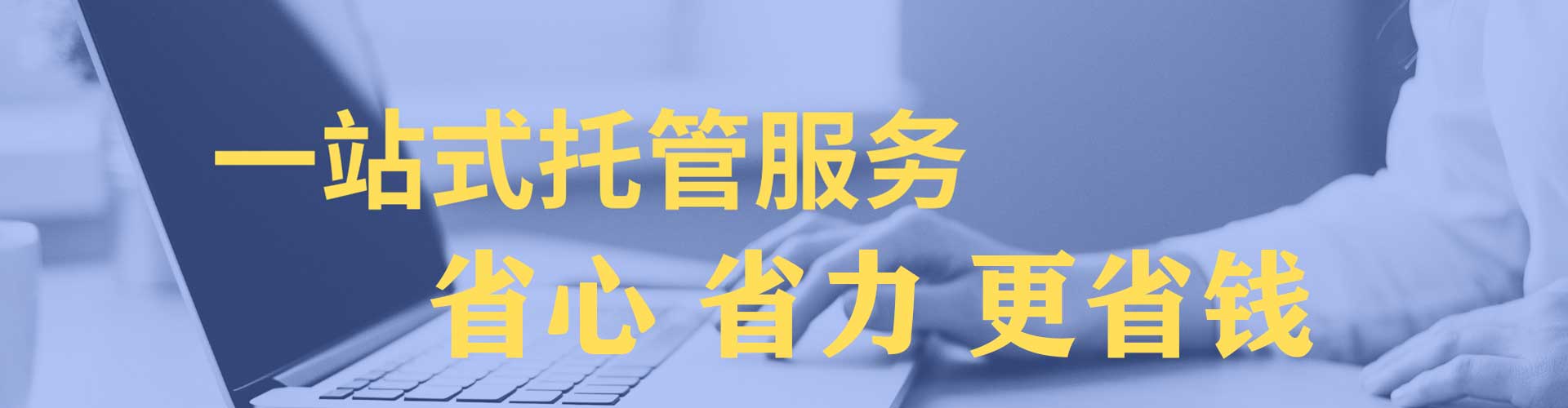 新巴尔虎左旗百度推广价格