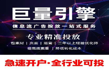 SEM运营公司案例：助力企业业绩增长